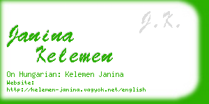 janina kelemen business card